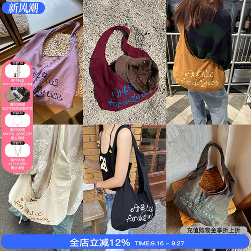 小花帆布袋斜挎单肩印花