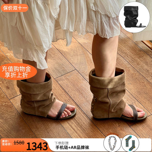 王玉雯同款unfolio 26新款露趾凉鞋内增高堆堆凉靴中筒靴女款夏季