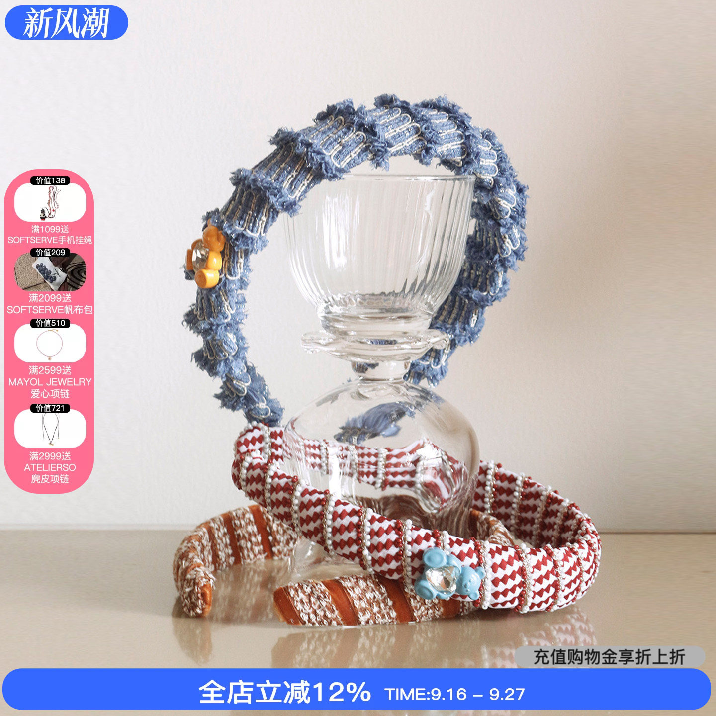 REhi爱心复古发饰高颅顶发夹