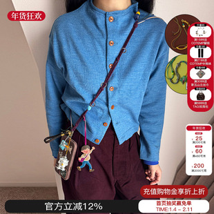 SoftServe柔软供应 26新款魔法木偶镇可调节手机链挂绳长款斜挎