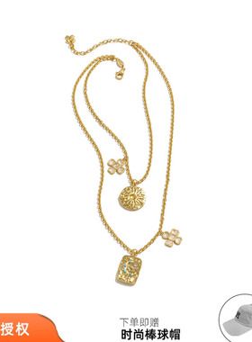 tokokkino 26春夏新款日月多吊坠简约宝石项链双层项链叠戴毛衣链