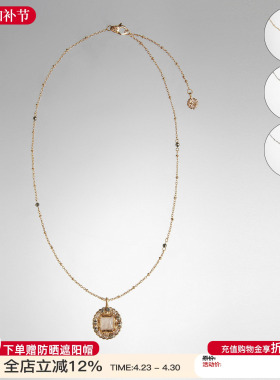 Epissage 26新款Aura Kaleido Necklace 彩色项链天然石锁骨链女