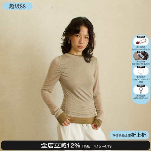 sesaar赛萨假两件打底长袖上衣