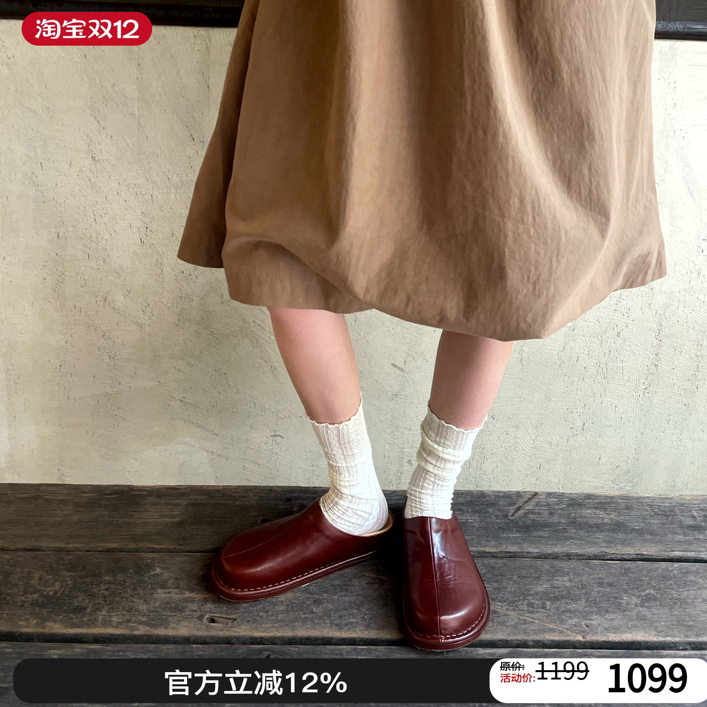 Afflatus3油腊皮手工勃肯拖鞋