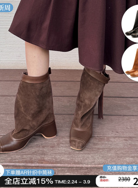 27QUAI GROSMOTT流浪系列做旧三面折叠海盗靴高跟靴子女26新款