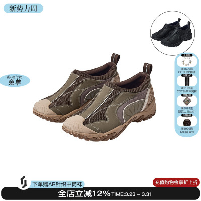 neblit经典赛车鞋舒适耐磨