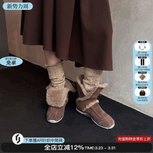 GRAPE 棕色羊羔毛两穿篮球短靴平底毛毛雪地靴M星店 2026新款