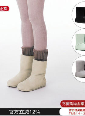 赵露思同款TRAPAR WAVES 2025新款两穿加绒雪地靴皮毛一体靴子女