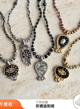 EPISSAGE守护之眼项链