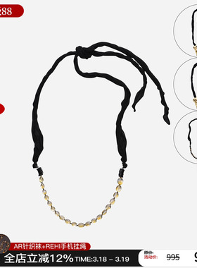 cotemp 26春夏新款拼接串珠项链金属可调节长度锁骨链百搭M星店