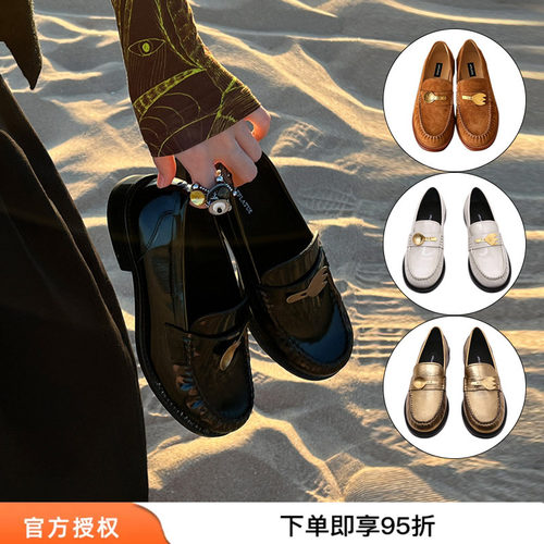 AFFLATUS3纯黄铜餐具乐福鞋M星店