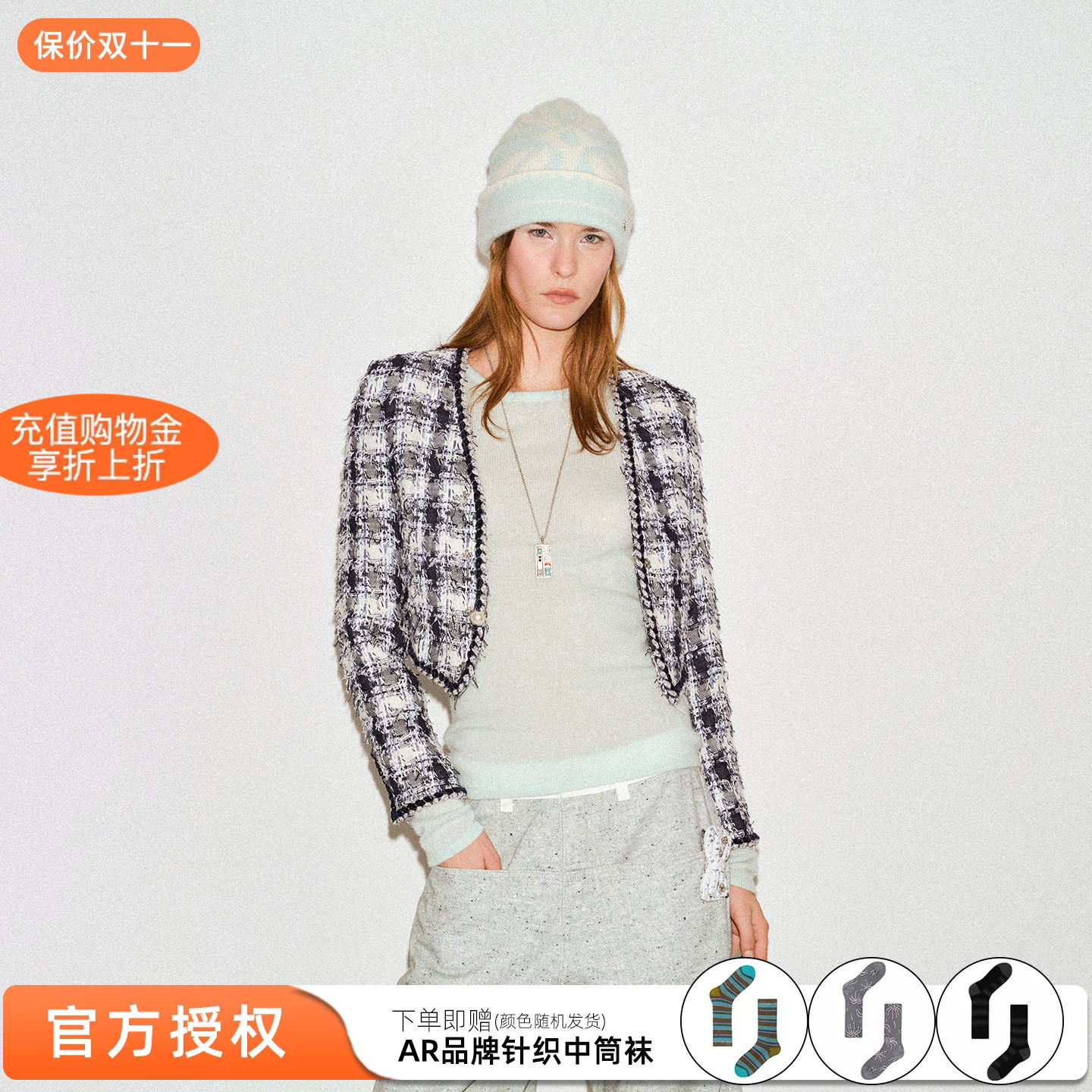手工编织粗花呢v领落肩短外套