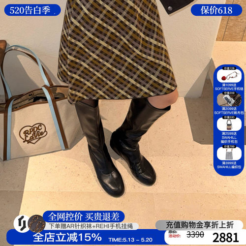 Orinous25内增高弹力靴及膝靴