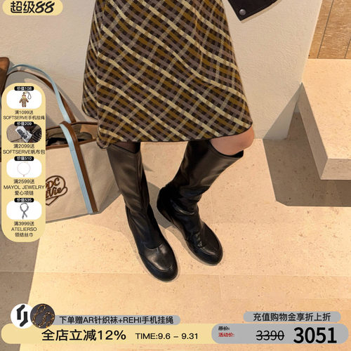 Orinous25内增高弹力靴及膝靴
