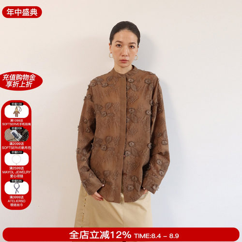 sesaar赛萨立体绣花小立领上衣