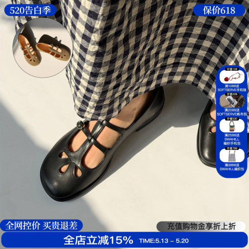homeworkatelier玛丽珍鞋