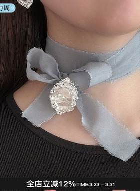 QuriouStone 26春夏新款其石巴洛克镜框choker绑带锁骨链女M星店