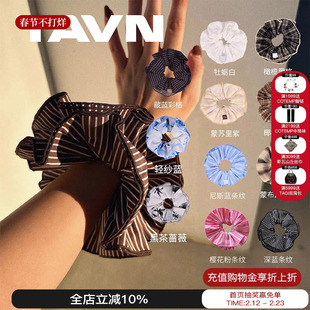 Sesaar赛萨 复古法式花边格大肠发圈发饰双层加大头绳高级感发绳