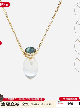 cotemp撞色宝石酒壶系列