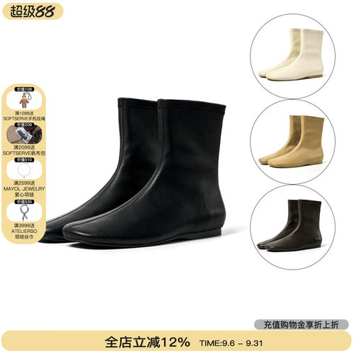 faytobe方头弹力瘦瘦靴