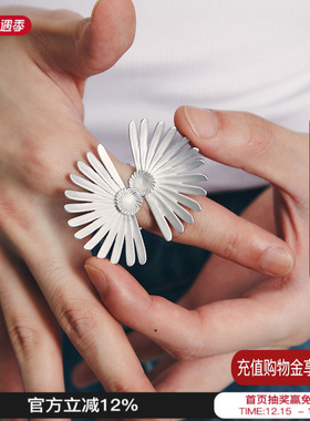 FingerPlay 2025新款自然选择Nature Selection 戒指潮流百搭M星