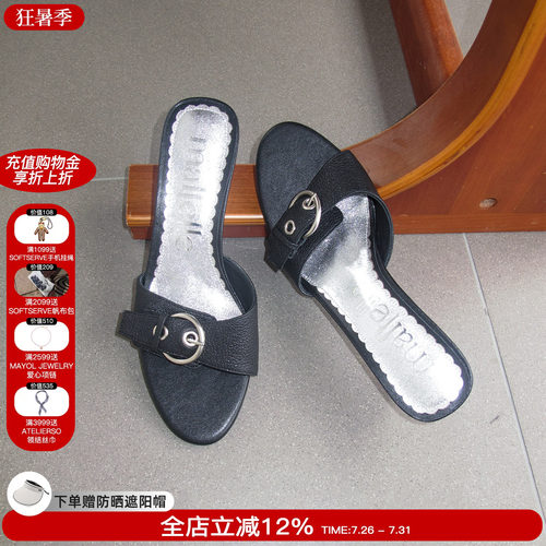 Maltelle一字带凉拖高跟鞋