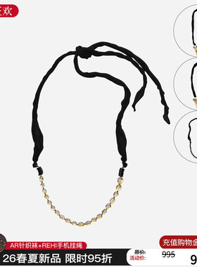 cotemp 26春夏新款拼接串珠项链金属可调节长度锁骨链百搭M星店