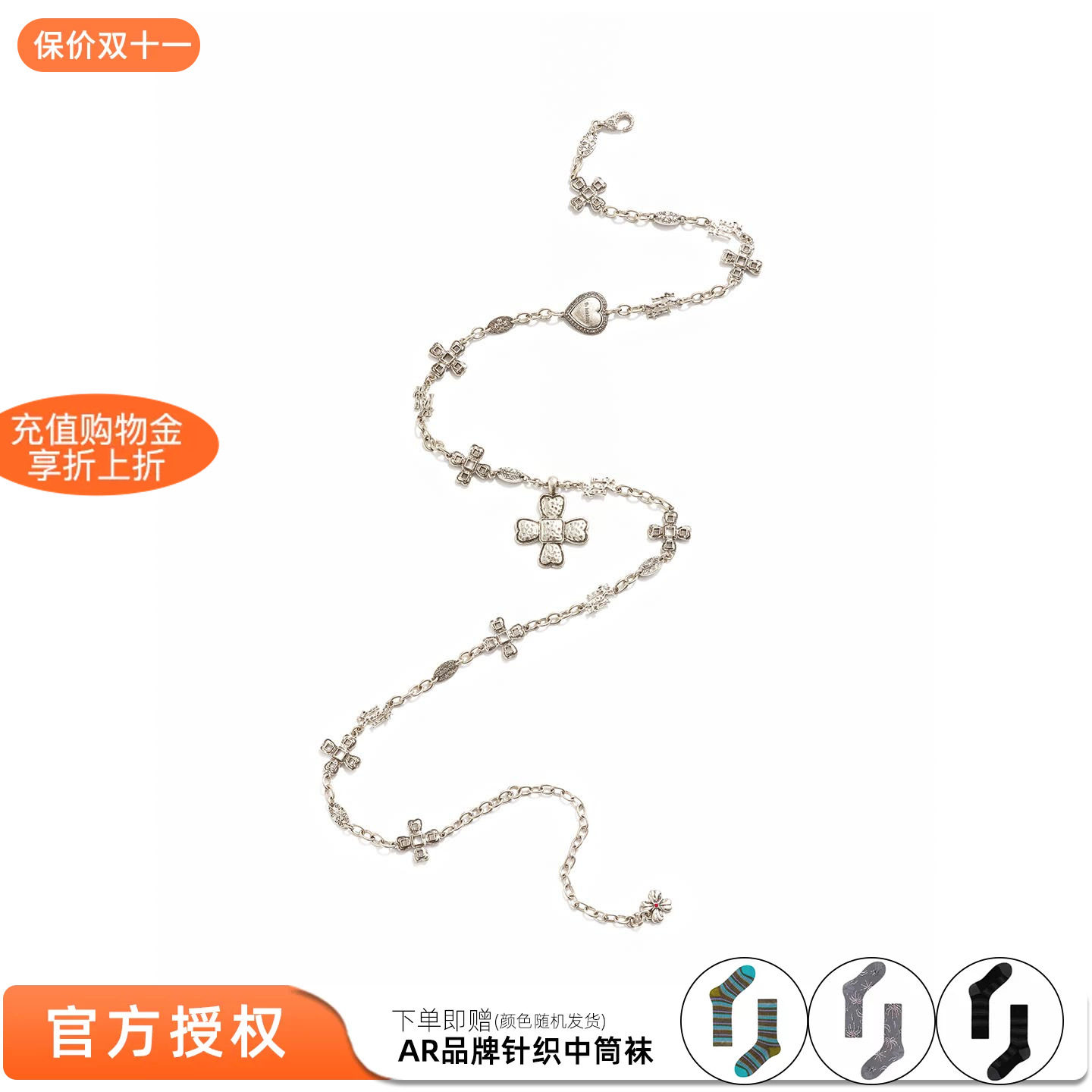 tokokkino复古银蝴蝶结花项链