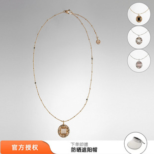 Kaleido Epissage 26新款 Aura 彩色项链天然石锁骨链女 Necklace