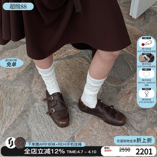 单鞋 卢昱晓同款 女 复古金属乐福鞋 布洛克柔软孟克鞋 cotemp 26新款