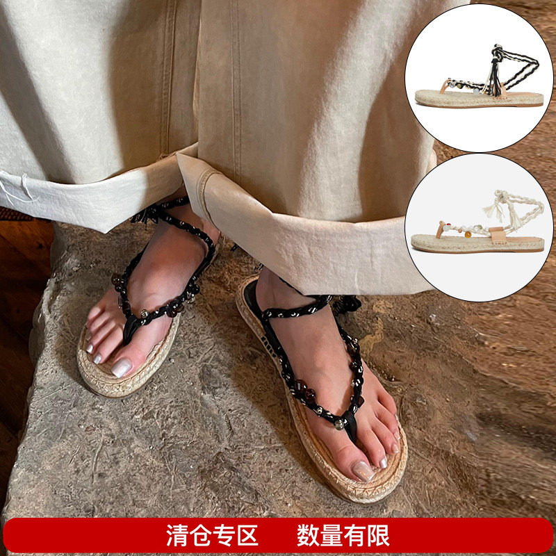 cotempKamaro草编底人字拖