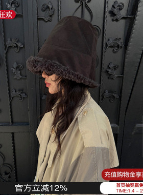 hot holy heart25秋冬新款毛绒面罩帽环保超纤含羊毛毛绒罩帽盆帽