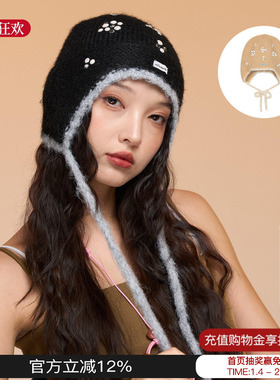 Blingkolio不另可 25新款满天星烫钻毛线帽黑色百搭帽子女M星店