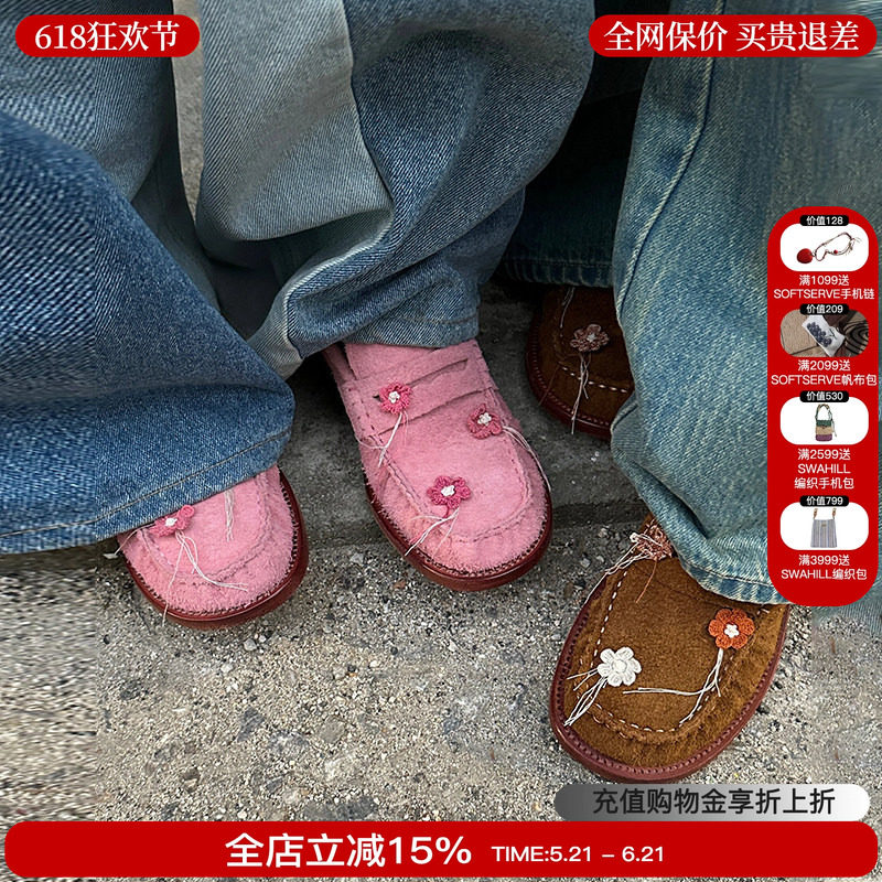 顾零一同款现货Margee 2026新款小众Oulo钩针小花手工乐福鞋皮鞋