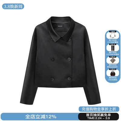sesaar赛萨 26早春新款 Lylia莉利亚缎光短风衣经典短上衣女M星店