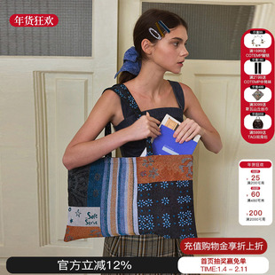 SoftServe柔软供应 26新款《繁花拼布》油画包复古大容量单肩包