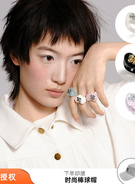 TOKOKKINO多色爱心亚克力戒指