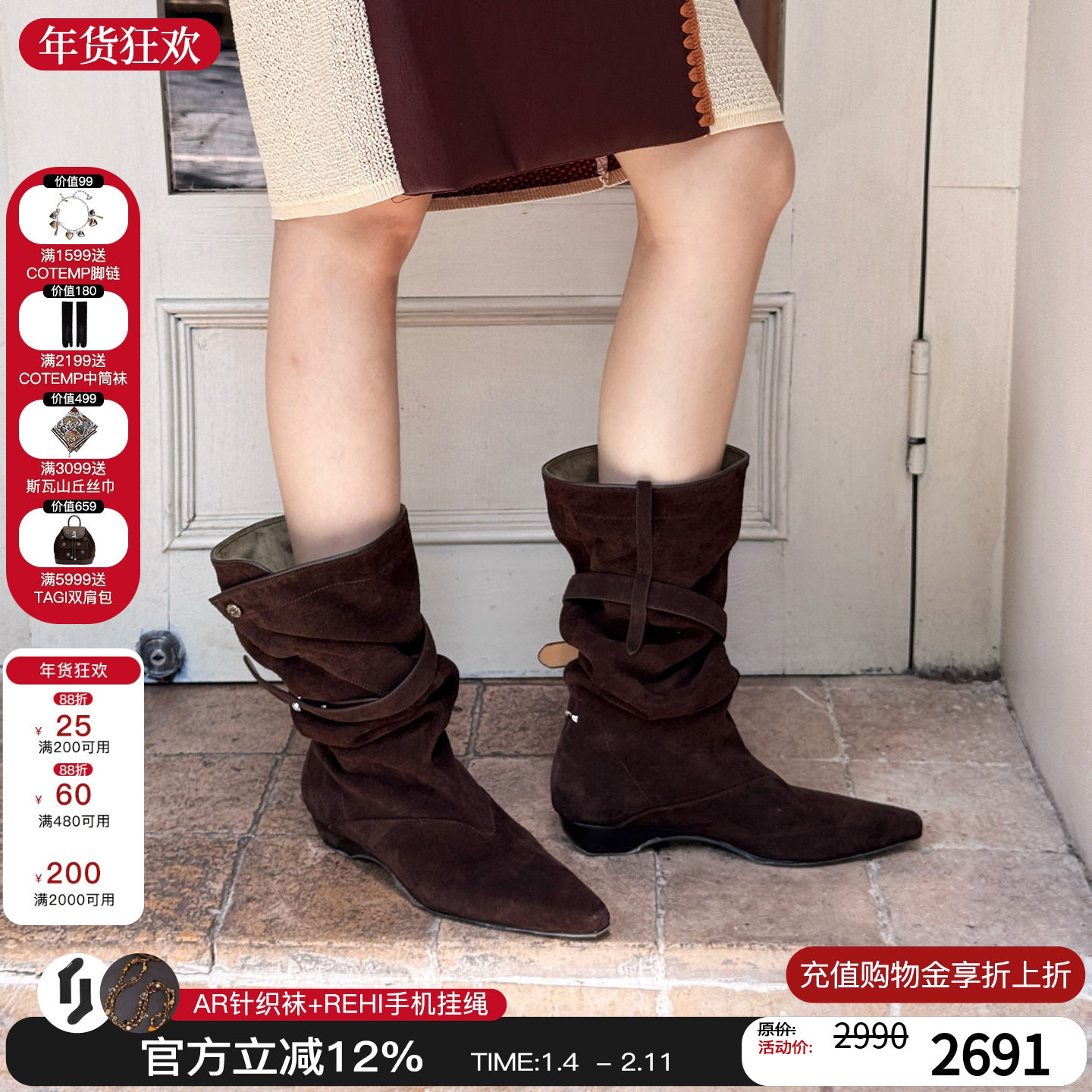 Orinous25新款V字扣带长靴尖头麂皮堆堆靴两穿可折叠及膝靴靴子女,女鞋,时装靴,淘宝优惠券,粉丝福利购,淘宝优惠卷