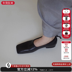 现货homework atelier 2025新款方头乐福鞋休闲单鞋女M星