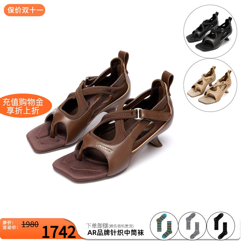 2026新款复古多色交叉夹趾凉鞋