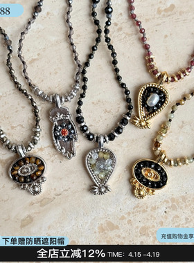 EPISSAGE守护之眼项链