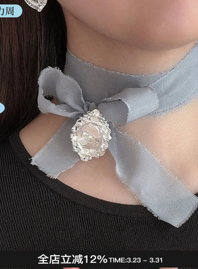 QuriouStone 26春夏新款其石巴洛克镜框choker绑带锁骨链女M星店