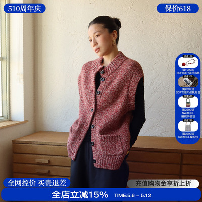 sesaar赛萨开衫羊毛混纺上衣
