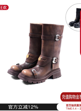 EMPTY BEHAVIOR25秋冬新款三层绷带长靴皮扣带中筒粗跟圆头时装靴