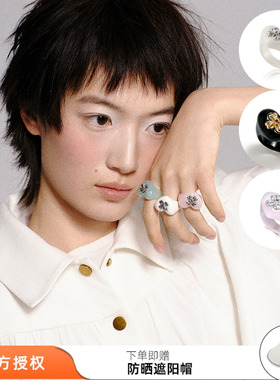 TOKOKKINO多色爱心亚克力戒指