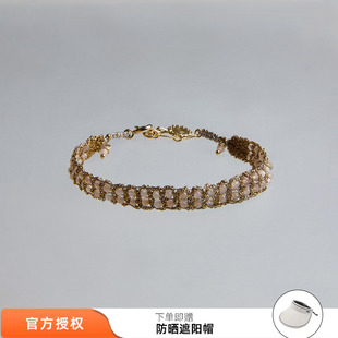 Epissage Tressé Bracelet 宝石编织手链小众设计感手串 26新款