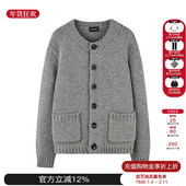 昆兰口袋粗针开衫 sesaar赛萨 26早春新款 保暖上衣M星店