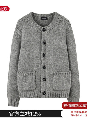 sesaar赛萨 26早春新款昆兰口袋粗针开衫保暖上衣M星店