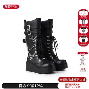 13DE MARZO女士 2025秋冬新款链条长筒靴厚底增高显瘦高筒鞋子