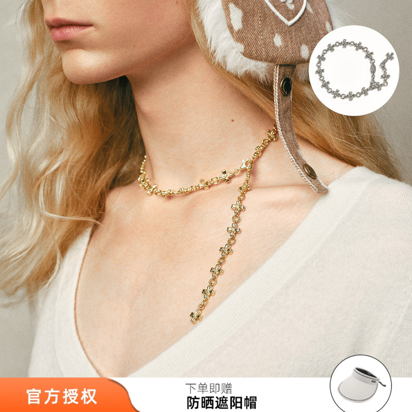 tokokkino四面蝴蝶结项链/手链